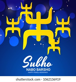 Vector illustration of a Background for Bengali New Year Subho Nabo Barsho (Happy Pohela Boishakh).