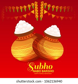 Vector illustration of a Background for Bengali New Year Subho Nabo Barsho (Happy Pohela Boishakh).