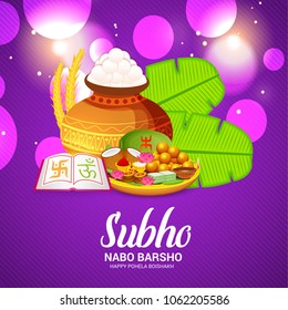 Vector illustration of a Background for Bengali New Year Subho Nabo Barsho (Happy Pohela Boishakh).