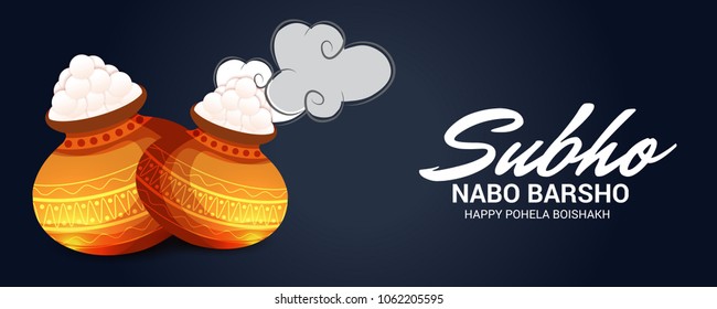 Vector illustration of a Background for Bengali New Year Subho Nabo Barsho (Happy Pohela Boishakh).