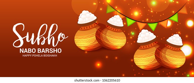 Vector illustration of a Background for Bengali New Year Subho Nabo Barsho (Happy Pohela Boishakh).