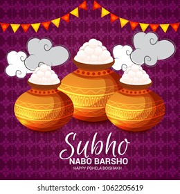 Vector illustration of a Background for Bengali New Year Subho Nabo Barsho (Happy Pohela Boishakh).
