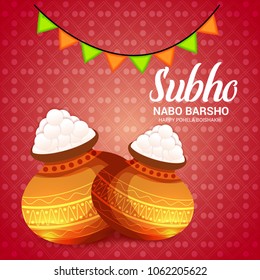 Vector illustration of a Background for Bengali New Year Subho Nabo Barsho (Happy Pohela Boishakh).