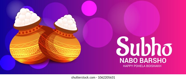 Vector illustration of a Background for Bengali New Year Subho Nabo Barsho (Happy Pohela Boishakh).