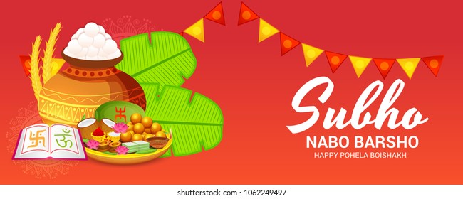 Vector illustration of a Background for Bengali New Year Subho Nabo Barsho (Happy Pohela Boishakh).
