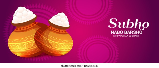 Vector illustration of a Background for Bengali New Year Subho Nabo Barsho (Happy Pohela Boishakh).