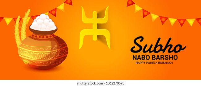 456 Nabo barsho Images, Stock Photos & Vectors | Shutterstock