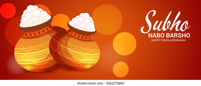 Vector illustration of a Background for Bengali New Year Subho Nabo Barsho (Happy Pohela Boishakh).