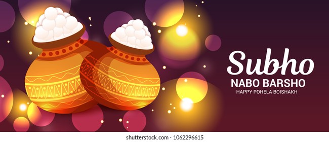 Vector illustration of a Background for Bengali New Year Subho Nabo Barsho (Happy Pohela Boishakh).