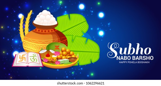 Vector illustration of a Background for Bengali New Year Subho Nabo Barsho (Happy Pohela Boishakh).