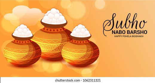 Vector illustration of a Background for Bengali New Year Subho Nabo Barsho (Happy Pohela Boishakh).