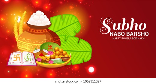 Vector illustration of a Background for Bengali New Year Subho Nabo Barsho (Happy Pohela Boishakh).