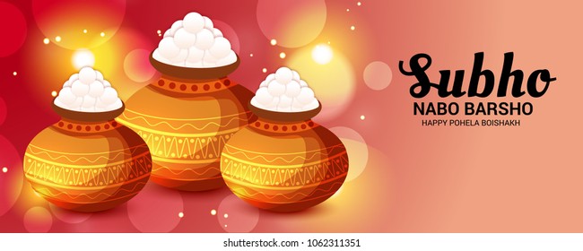 Vector illustration of a Background for Bengali New Year Subho Nabo Barsho (Happy Pohela Boishakh).