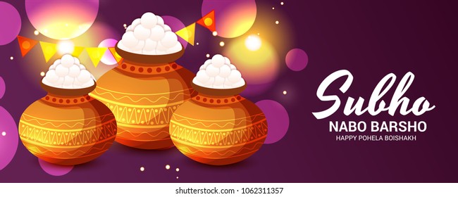 Vector illustration of a Background for Bengali New Year Subho Nabo Barsho (Happy Pohela Boishakh).