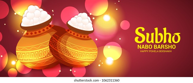 Vector illustration of a Background for Bengali New Year Subho Nabo Barsho (Happy Pohela Boishakh).