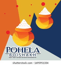 Imagen vectorial de un Antecedentes para el Año Nuevo bengalí, Pohela Boishakh.