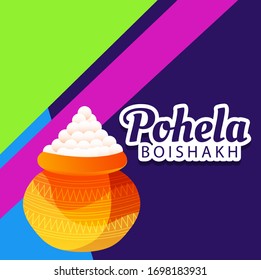 Imagen vectorial de un Antecedentes para el Año Nuevo bengalí, Pohela Boishakh.