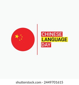 Vector illustration of a Background for Chinese Language Day Stock Photo