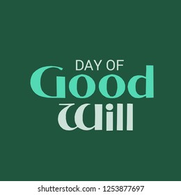 Vector illustration of a Background For Day of Good Will.
