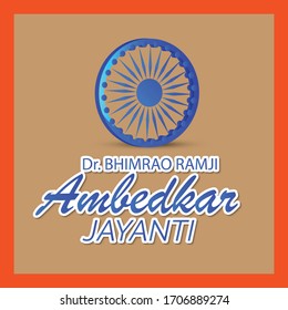 Vector illustration of a Background for Dr Bhimrao Ramji Ambedkar Jayanti on 14 April.