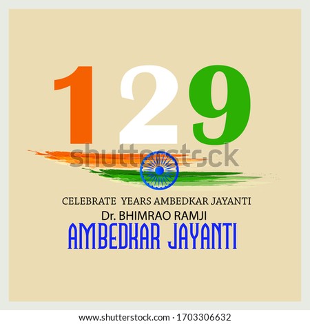 Vector illustration of a Background for Dr Bhimrao Ramji Ambedkar Jayanti on 14 April.