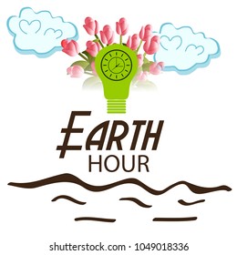 Vector illustration of a Background for Earth Hour.
