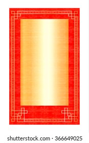 Vector illustration background frame red with gold box.