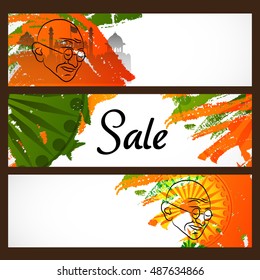 Vector illustration of a background for Gandhi Jayanti
