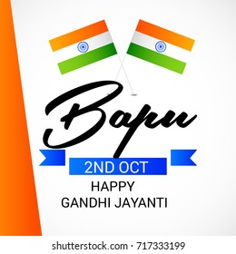 Vector illustration of a background for Happy Gandhi Jayanti.