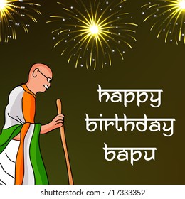 Vector illustration of a background for Happy Gandhi Jayanti.