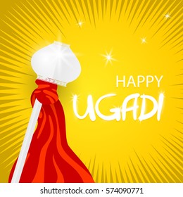 Vector illustration background for Happy Gudi Padwa lettering. Gudi Padwa celebration of India. Template greeting card for holiday. Paper pot and red flag with fylfot cross. Happy Ugadi.