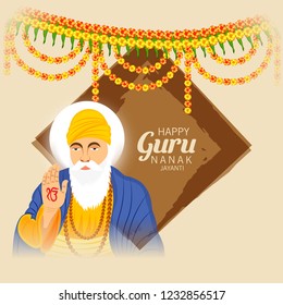Vector illustration of a Background for  Happy Gurpurab, Guru Nanak Jayanti Festival of Sikh Celebration.