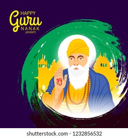 Vector illustration of a Background for  Happy Gurpurab, Guru Nanak Jayanti Festival of Sikh Celebration.