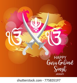 Vector illustration of a background for Happy Guru Gobind Singh Jayanti festival for Sikh celebration. 