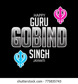 Vector illustration of a background for Happy Guru Gobind Singh Jayanti festival for Sikh celebration. 
