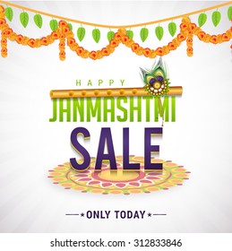 Vector Illustration Background Of Happy Janmasthami Sale.