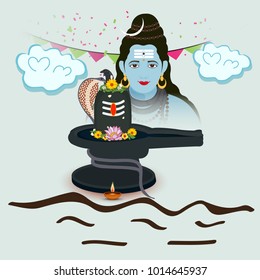 Vector illustration of a Background for Happy Maha Shivratri,birth day of god shankar with Hindi Text.