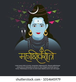 Vector illustration of a Background for Happy Maha Shivratri,birth day of god shankar with Hindi Text.