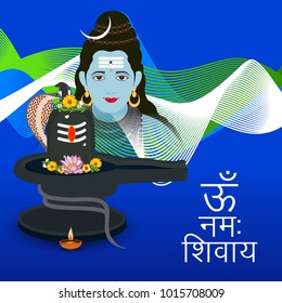 Vector illustration of a Background for Happy Maha Shivratri with Hindi Text Om Namah Shivaya.