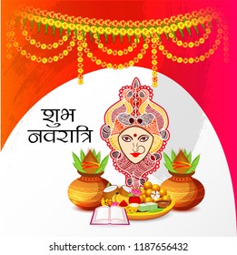 Vector illustration of a Background for Happy Navratri Celebration with Hindi Text.