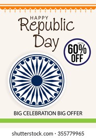 Vector illustration of a background for Happy Republic Day.