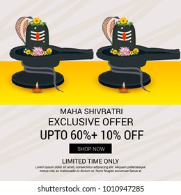 Vector illustration of a Background for Happy Shivratri, birth day of god shankar.