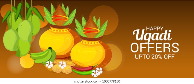 Vector illustration of a Background for Happy Ugadi(Hindu New Year).