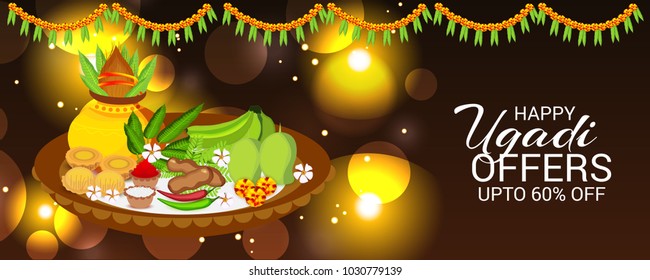 Vector illustration of a Background for Happy Ugadi(Hindu New Year).