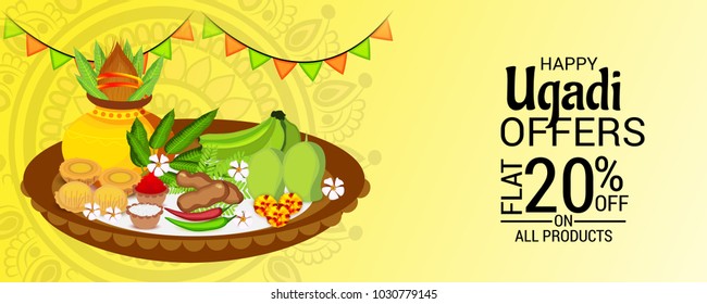 Vector illustration of a Background for Happy Ugadi(Hindu New Year).