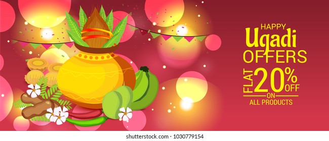 Vector illustration of a Background for Happy Ugadi(Hindu New Year).