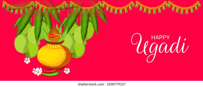 Vector illustration of a Background for Happy Ugadi(Hindu New Year).