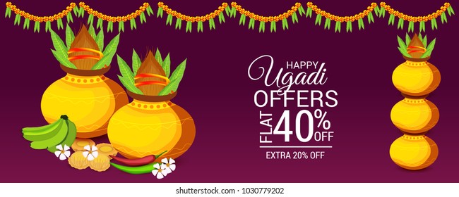 Vector illustration of a Background for Happy Ugadi(Hindu New Year).