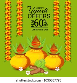 Vector illustration of a Background for Happy Ugadi(Hindu New Year).