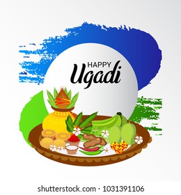 Vector illustration of a Background for Happy Ugadi(Hindu New Year).